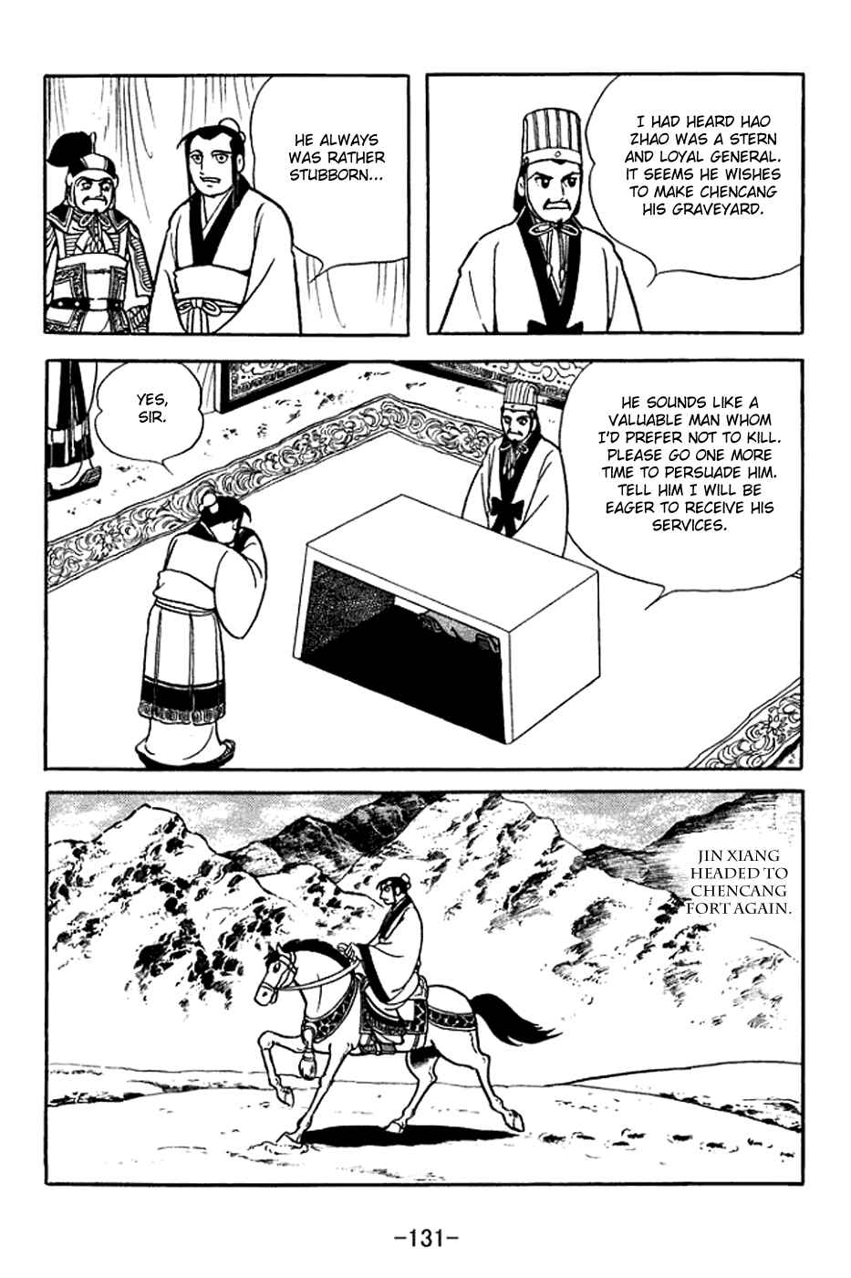 Page 24 Chapter 370 Sangokushi