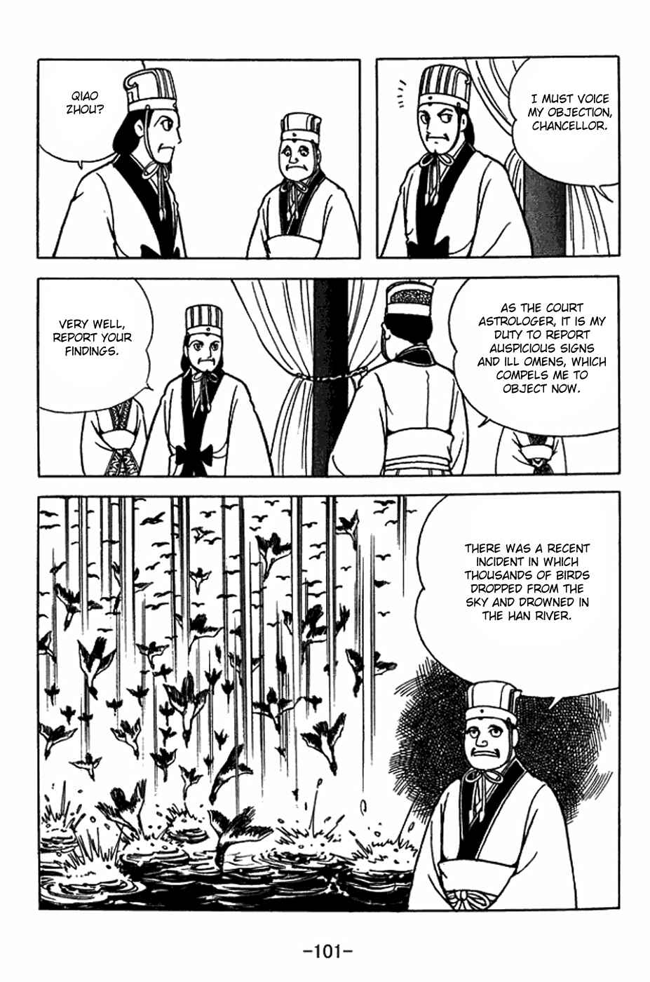 Page 21 Chapter 404 Sangokushi