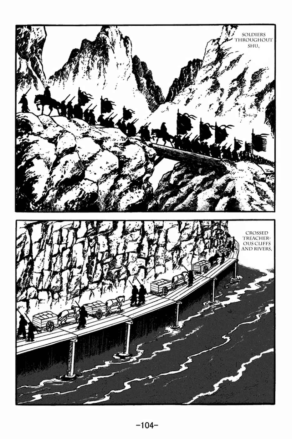Page 24 Chapter 404 Sangokushi