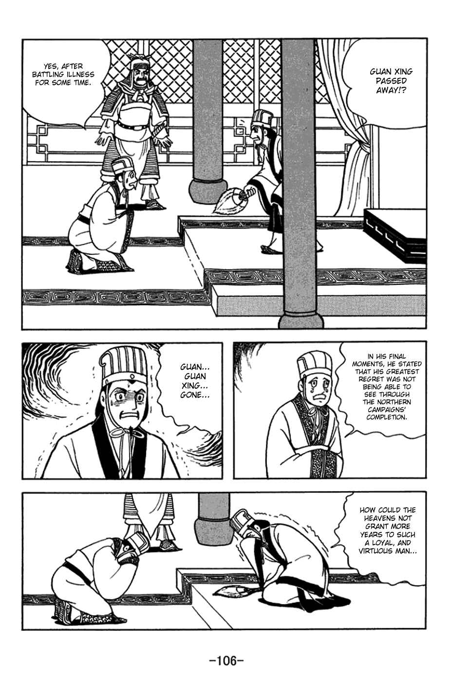 Page 26 Chapter 404 Sangokushi
