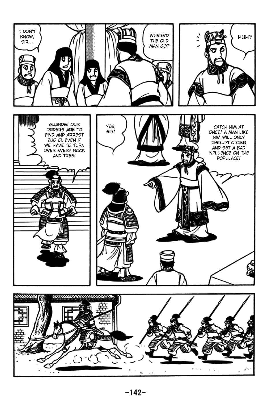 Page 6 Chapter 239 Sangokushi