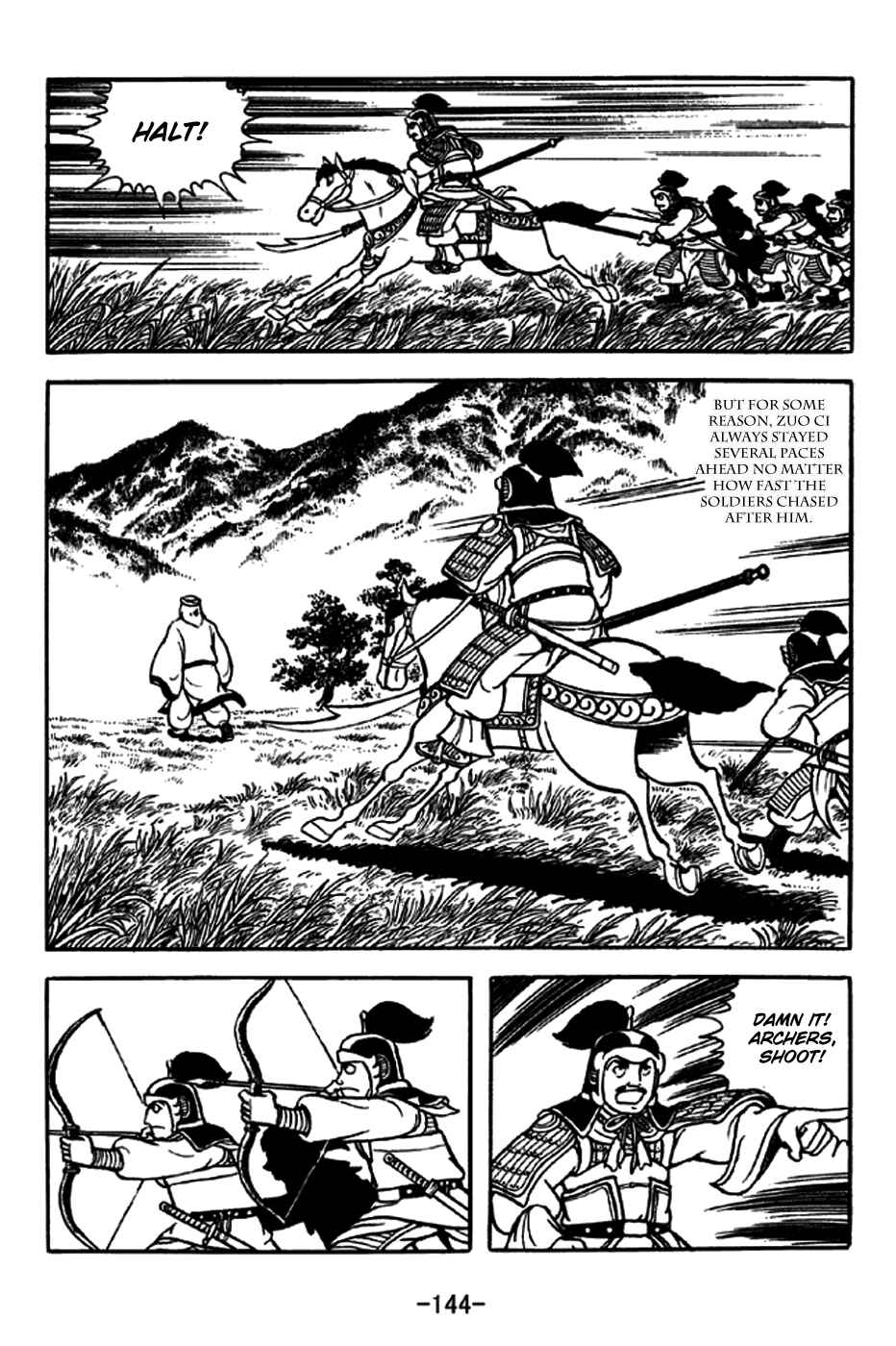 Page 8 Chapter 239 Sangokushi