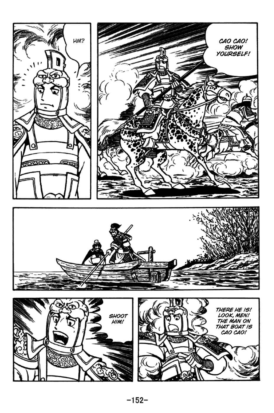 Page 18 Chapter 190 Sangokushi