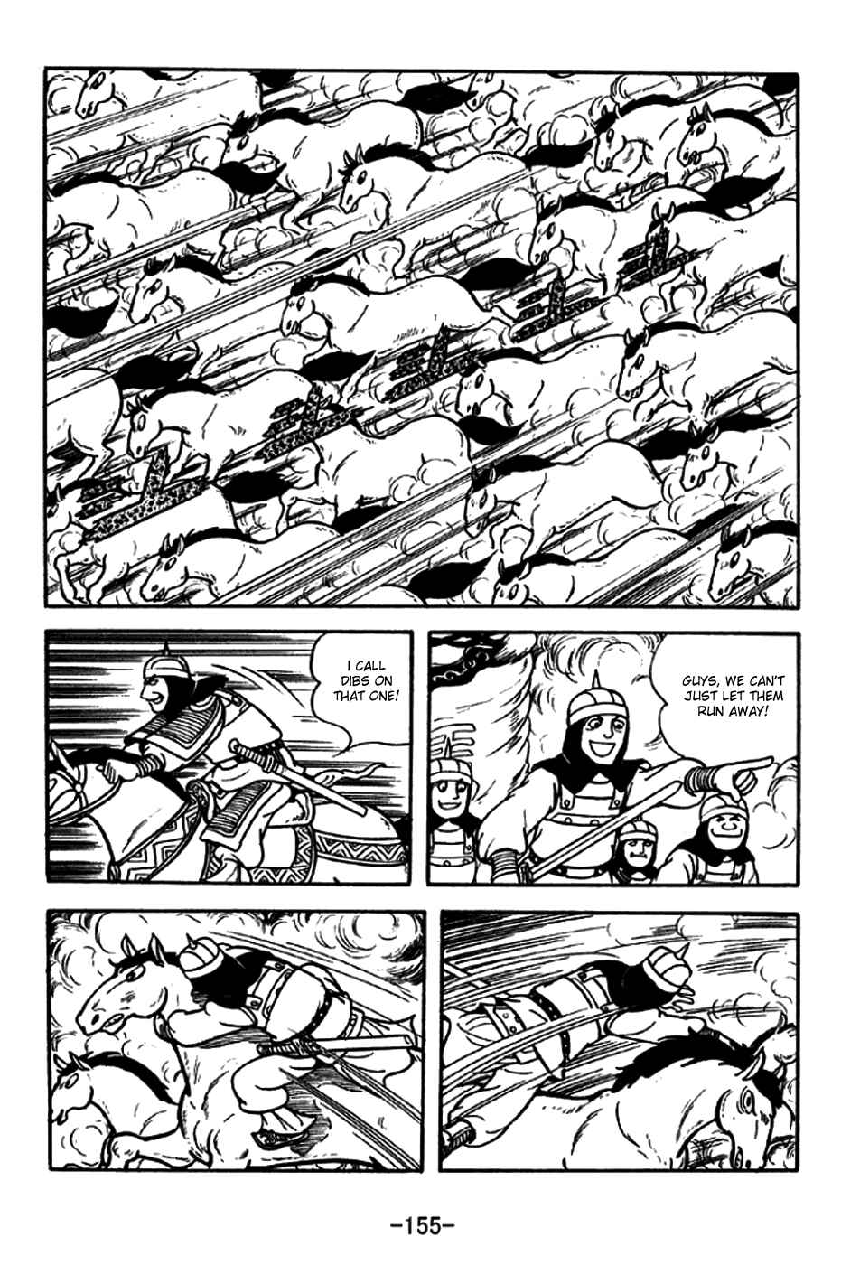 Page 21 Chapter 190 Sangokushi