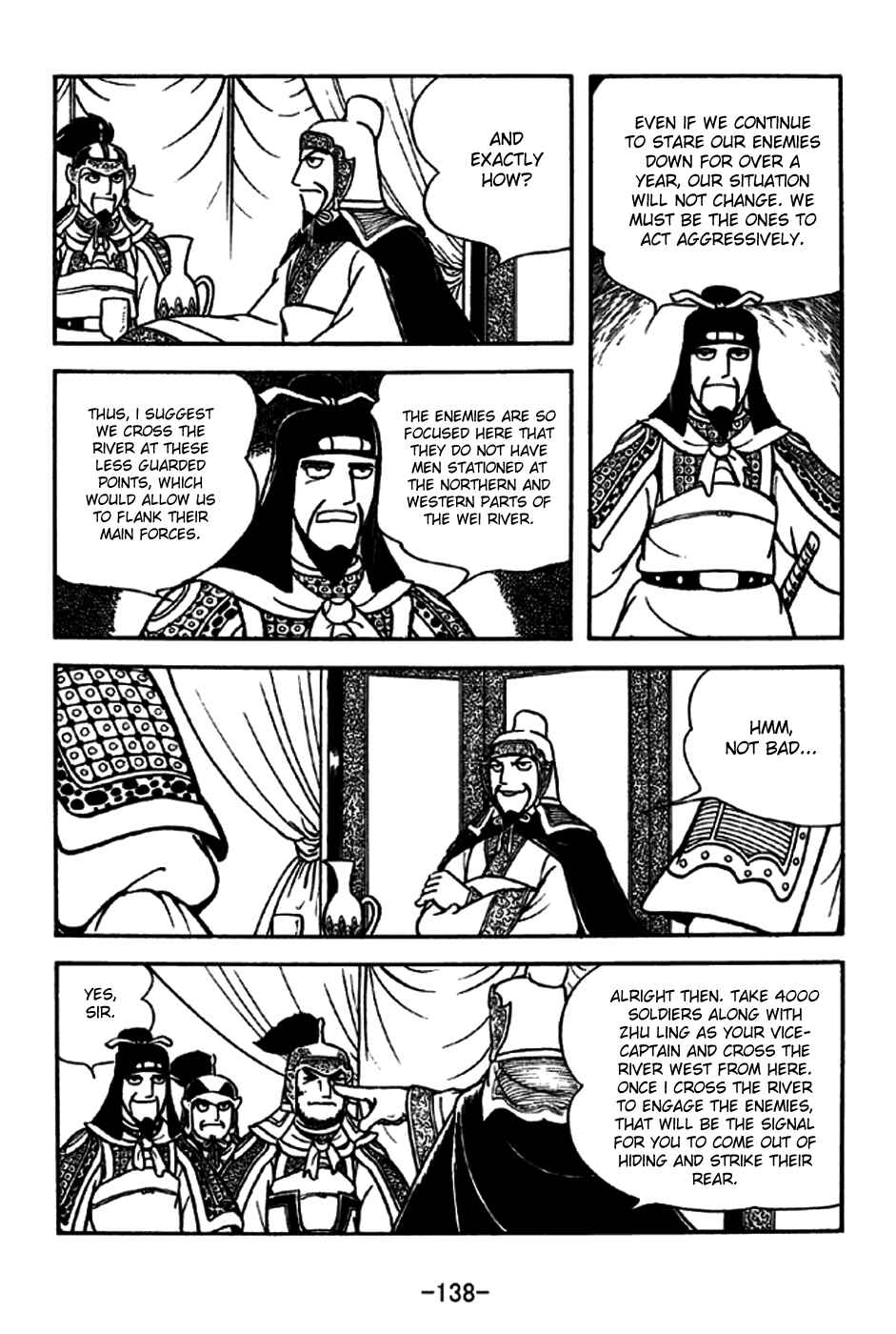 Page 4 Chapter 190 Sangokushi
