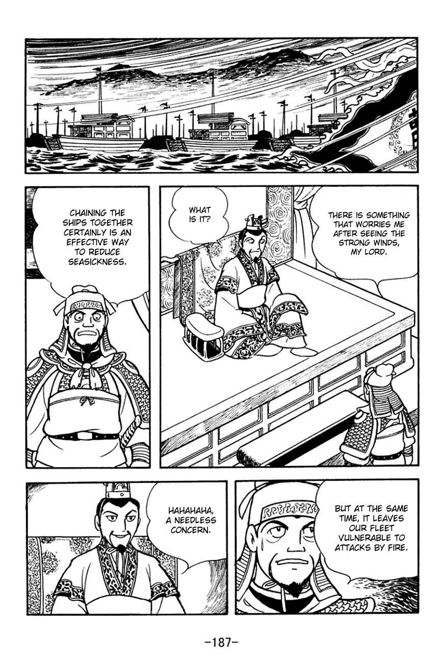 Page 11 Chapter 143 Sangokushi
