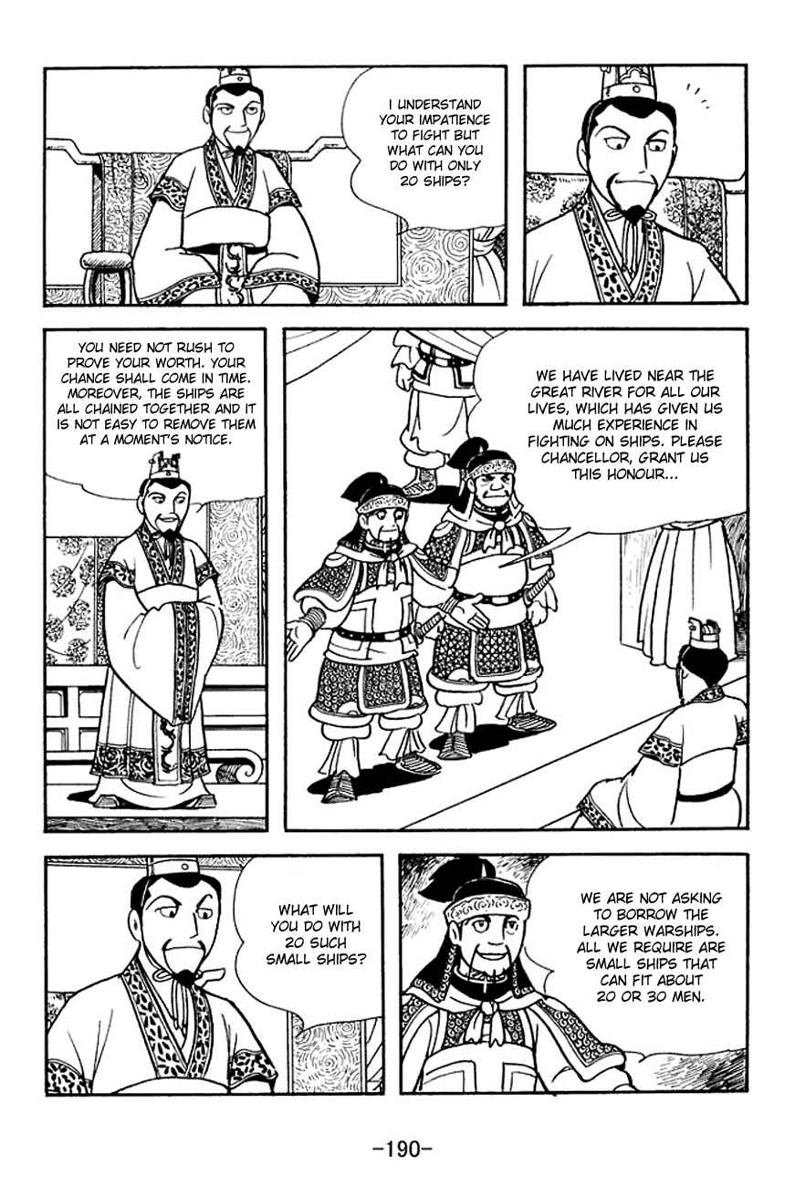 Page 14 Chapter 143 Sangokushi