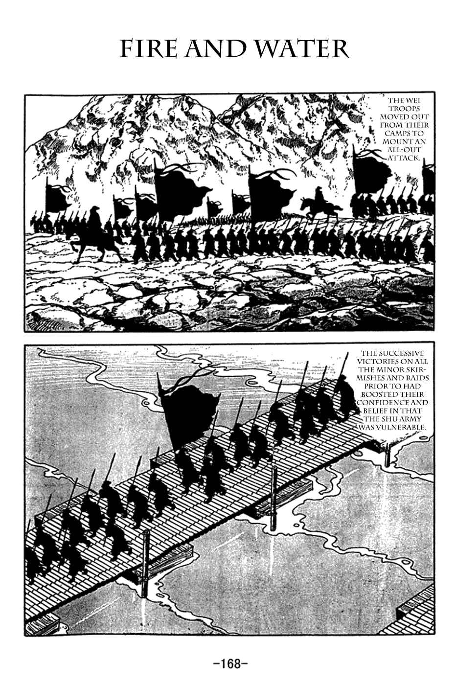 Page 1 Chapter 417 Sangokushi