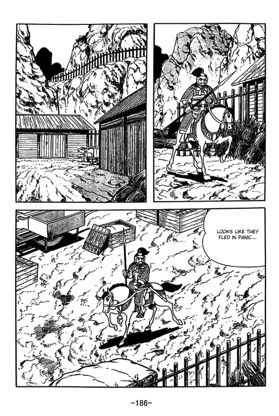 Page 19 Chapter 417 Sangokushi