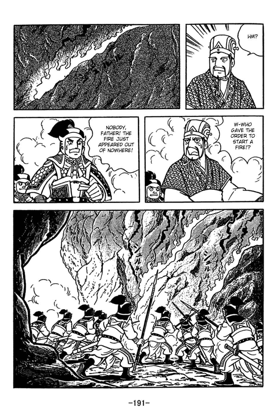 Page 24 Chapter 417 Sangokushi