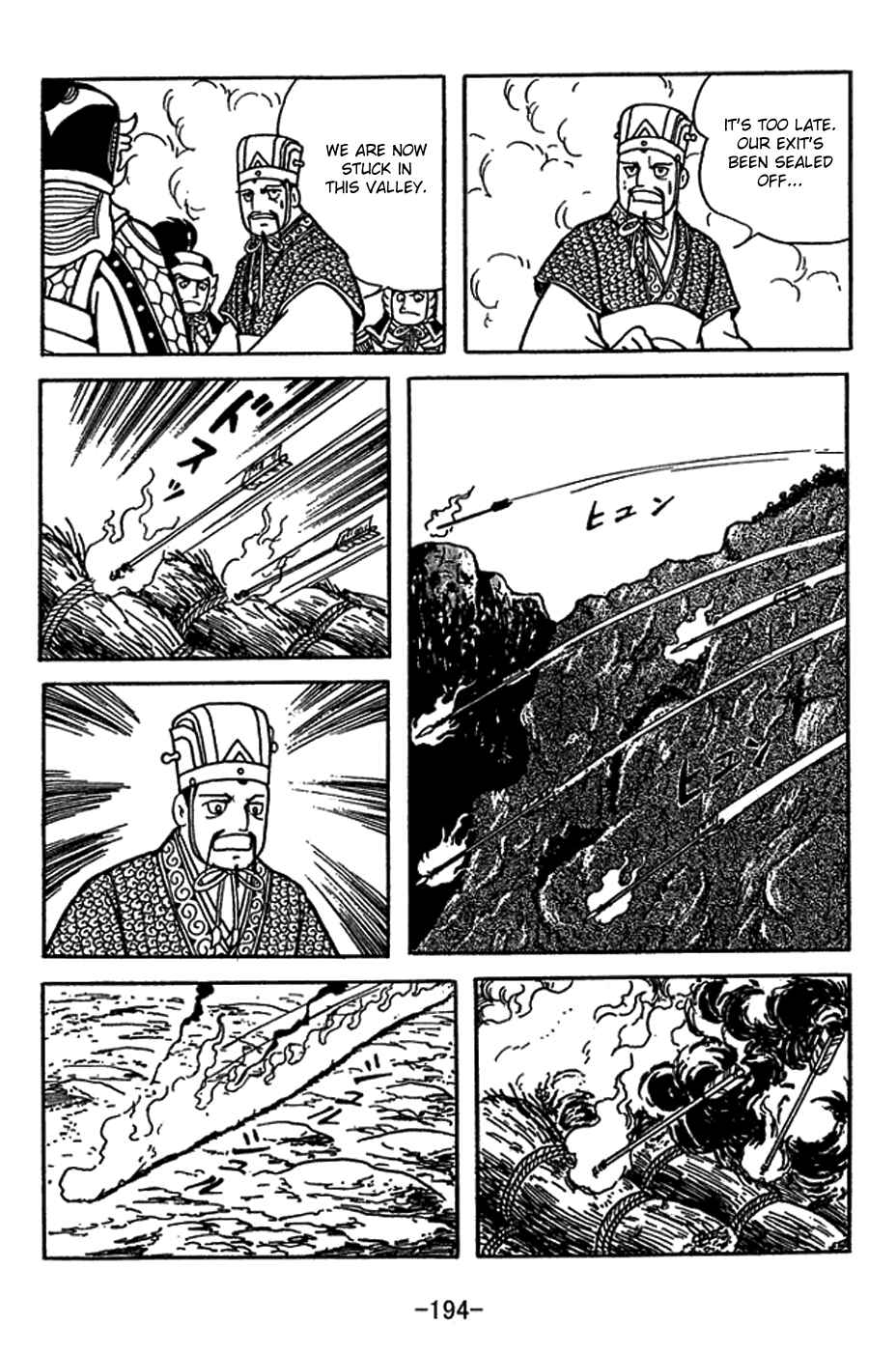 Page 27 Chapter 417 Sangokushi