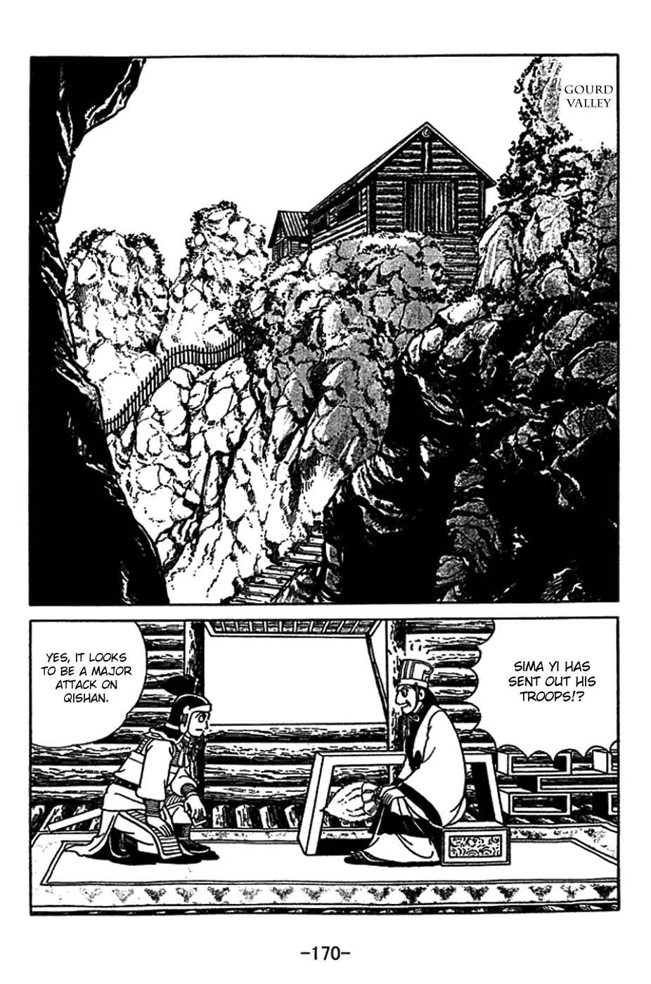 Page 3 Chapter 417 Sangokushi