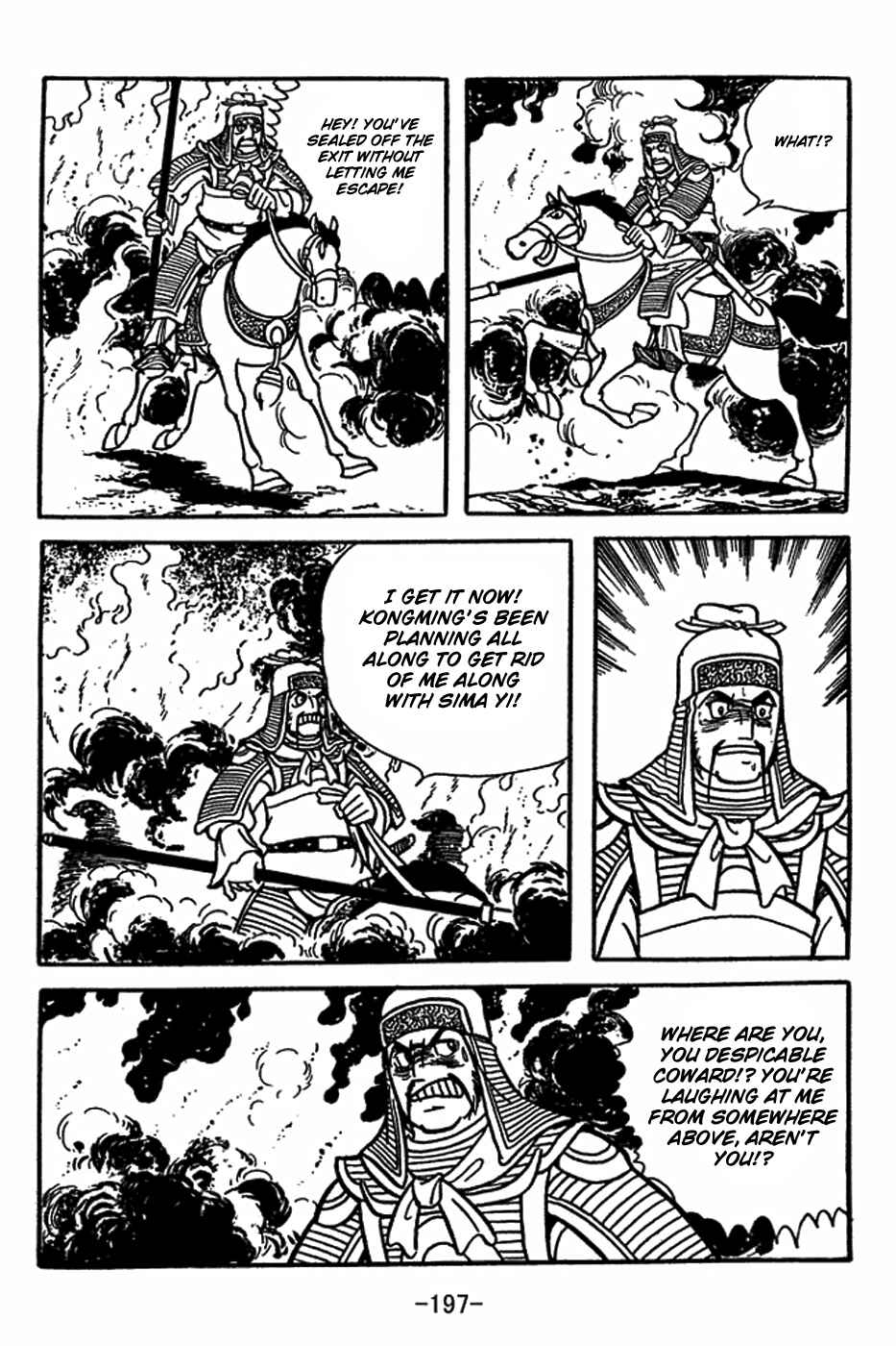 Page 30 Chapter 417 Sangokushi