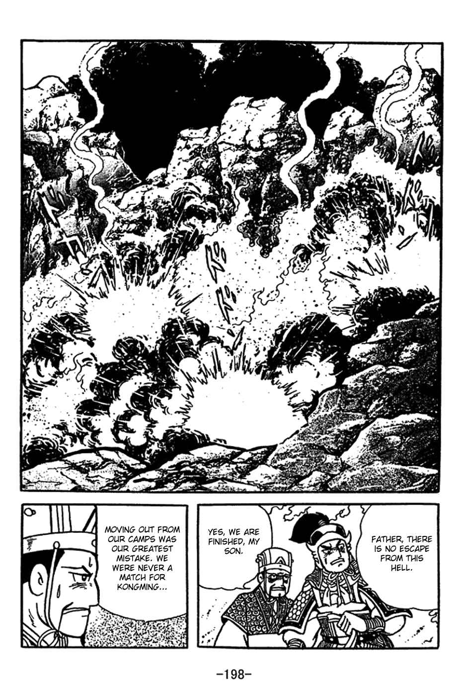 Page 31 Chapter 417 Sangokushi