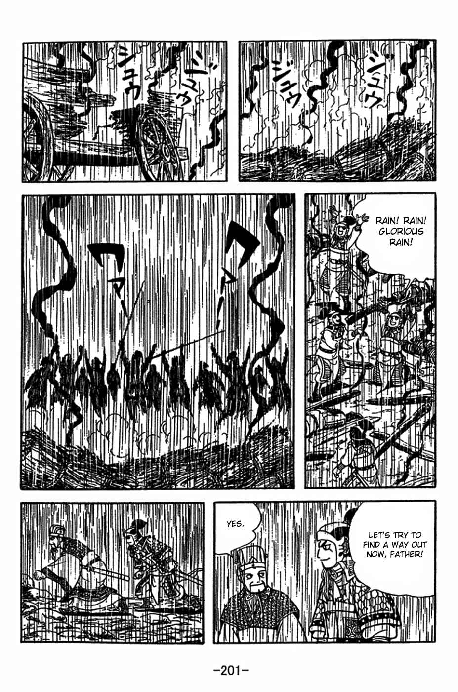 Page 34 Chapter 417 Sangokushi
