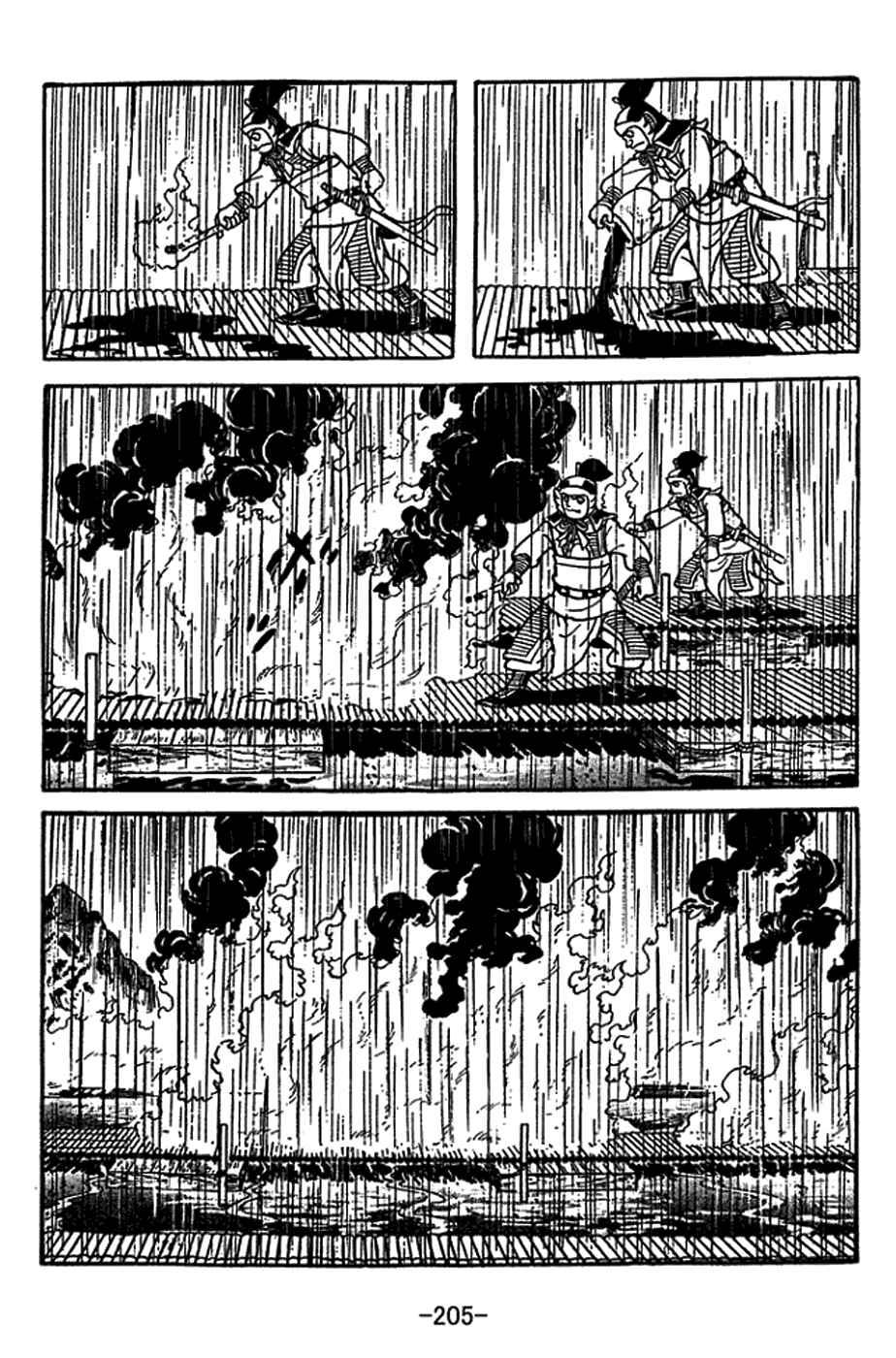 Page 38 Chapter 417 Sangokushi
