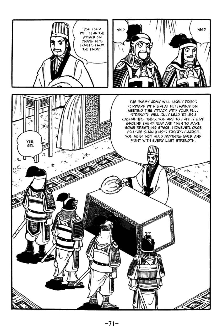 Page 15 Chapter 386 Sangokushi