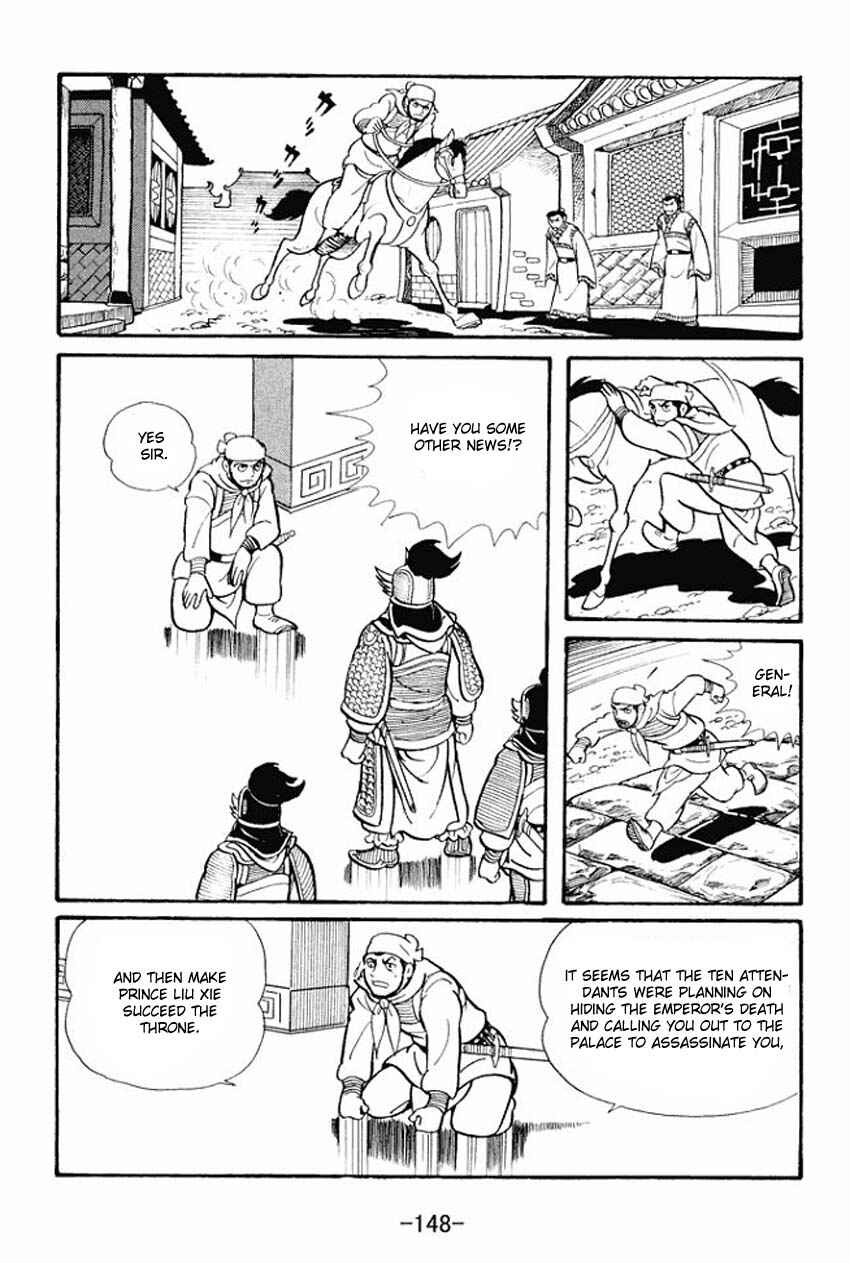Page 22 Chapter 14 Sangokushi