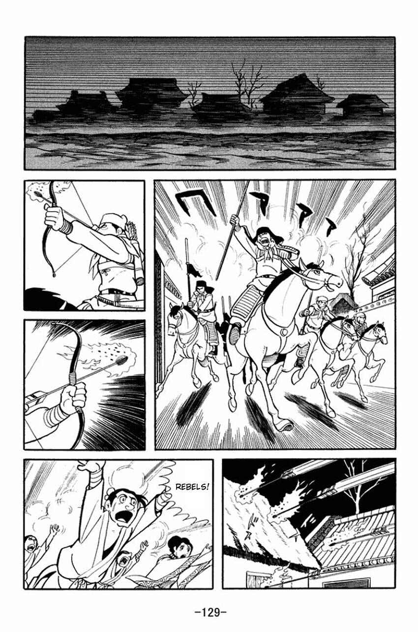 Page 3 Chapter 14 Sangokushi