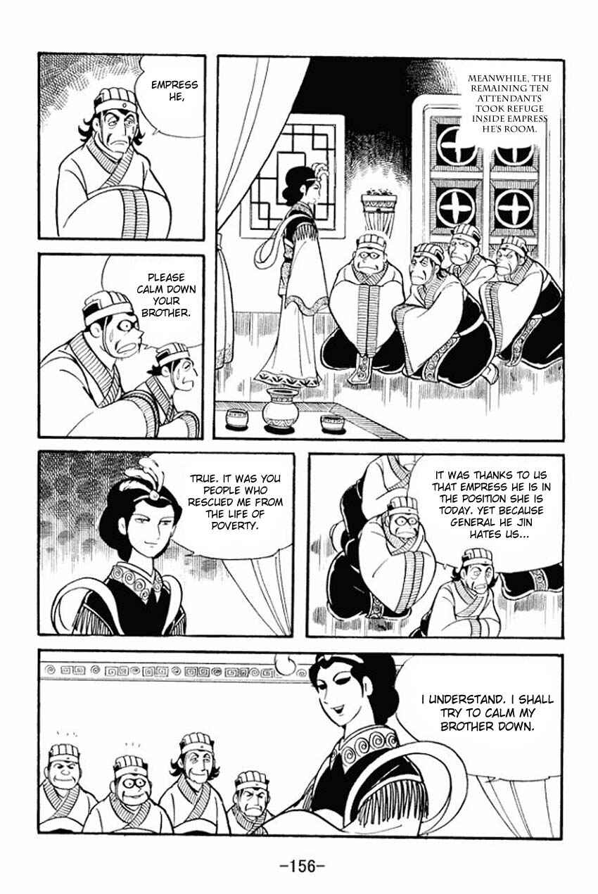 Page 30 Chapter 14 Sangokushi