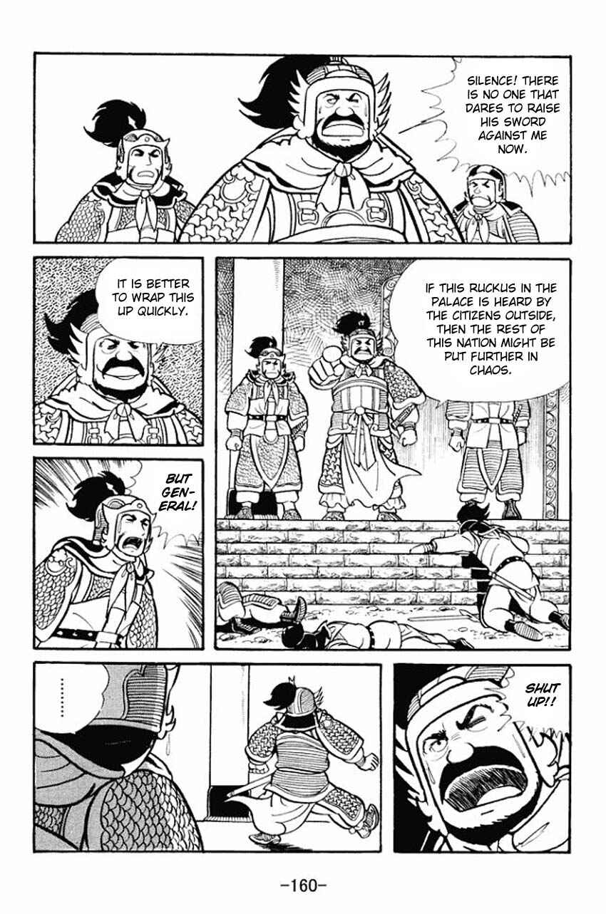 Page 34 Chapter 14 Sangokushi
