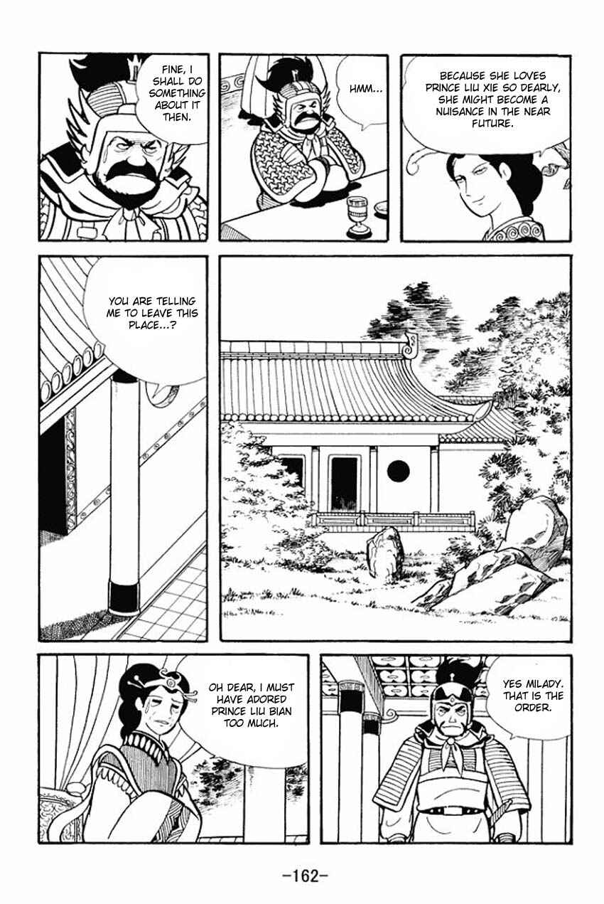Page 36 Chapter 14 Sangokushi