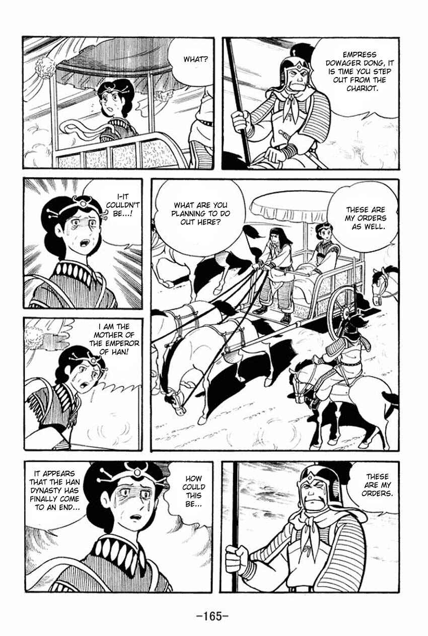 Page 39 Chapter 14 Sangokushi