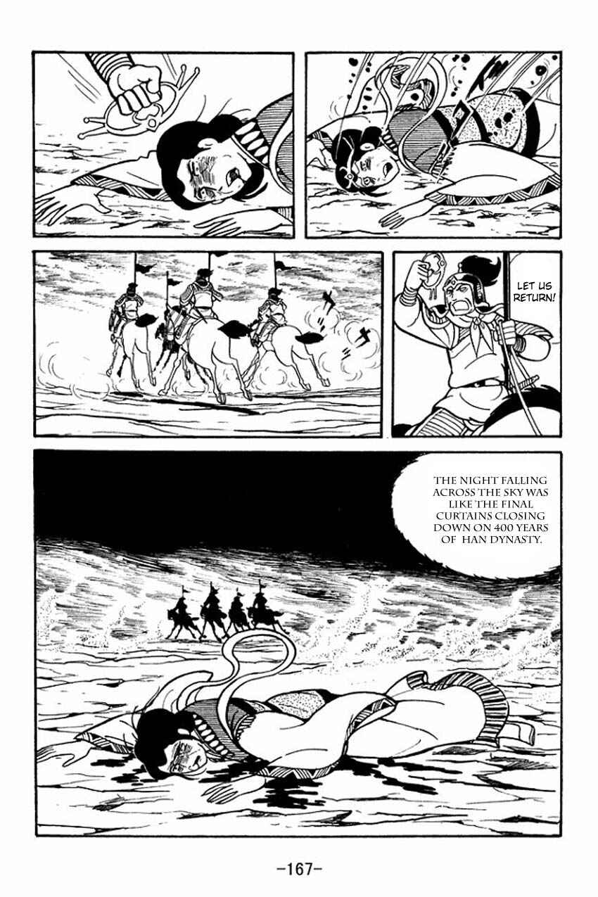 Page 41 Chapter 14 Sangokushi