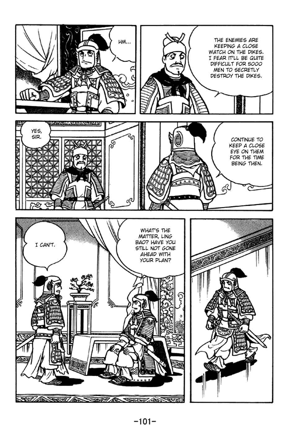 Page 22 Chapter 213 Sangokushi