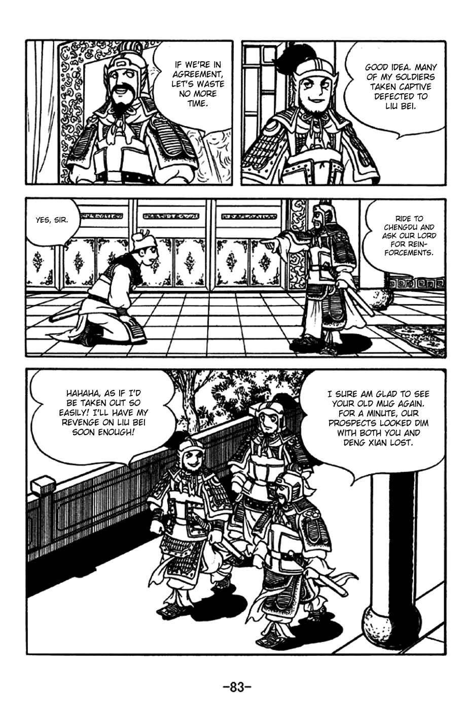 Page 4 Chapter 213 Sangokushi