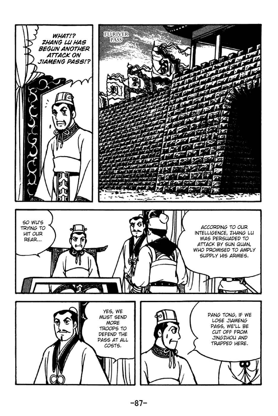 Page 8 Chapter 213 Sangokushi