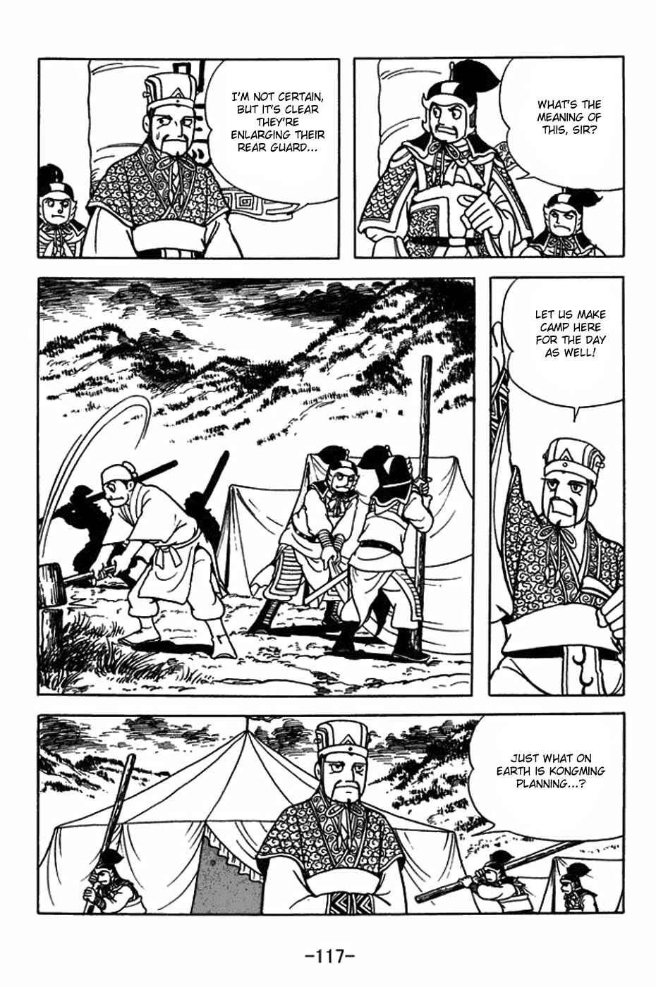 Page 10 Chapter 397 Sangokushi
