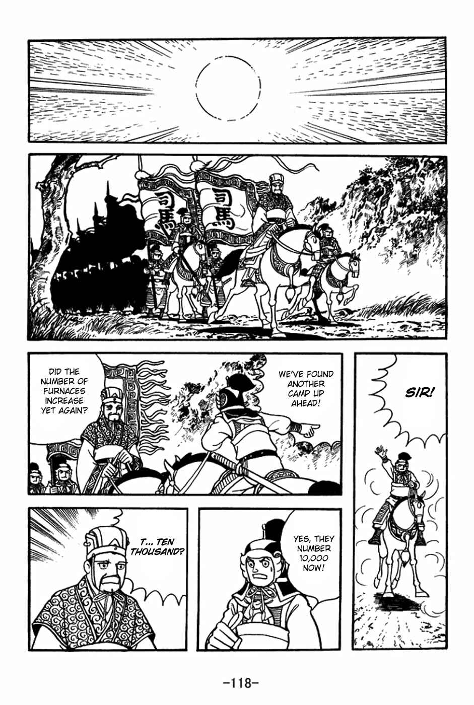 Page 11 Chapter 397 Sangokushi