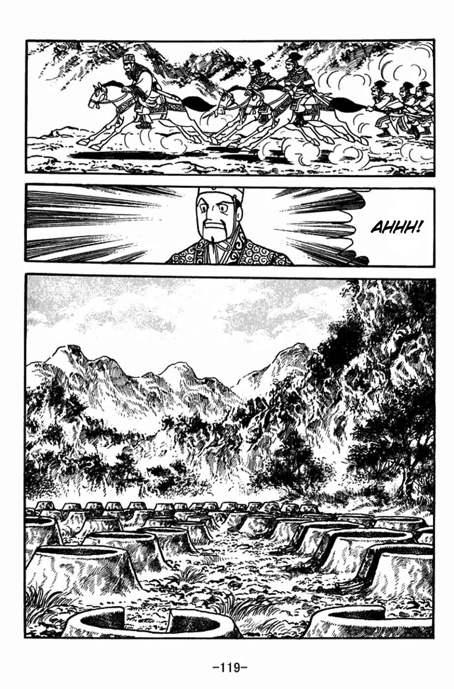 Page 12 Chapter 397 Sangokushi
