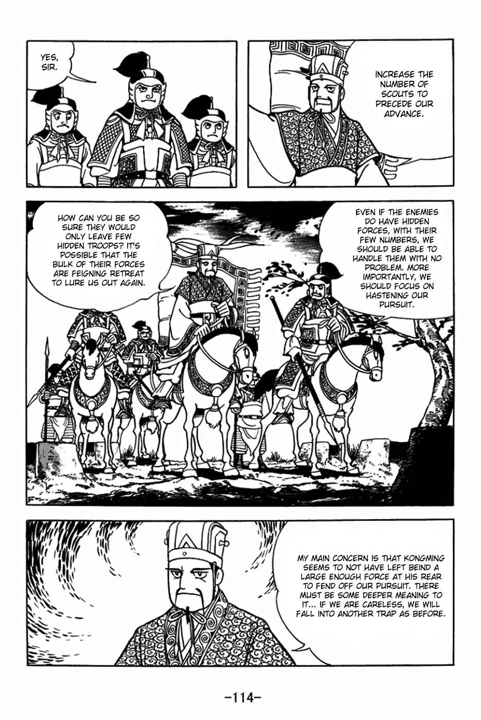 Page 7 Chapter 397 Sangokushi