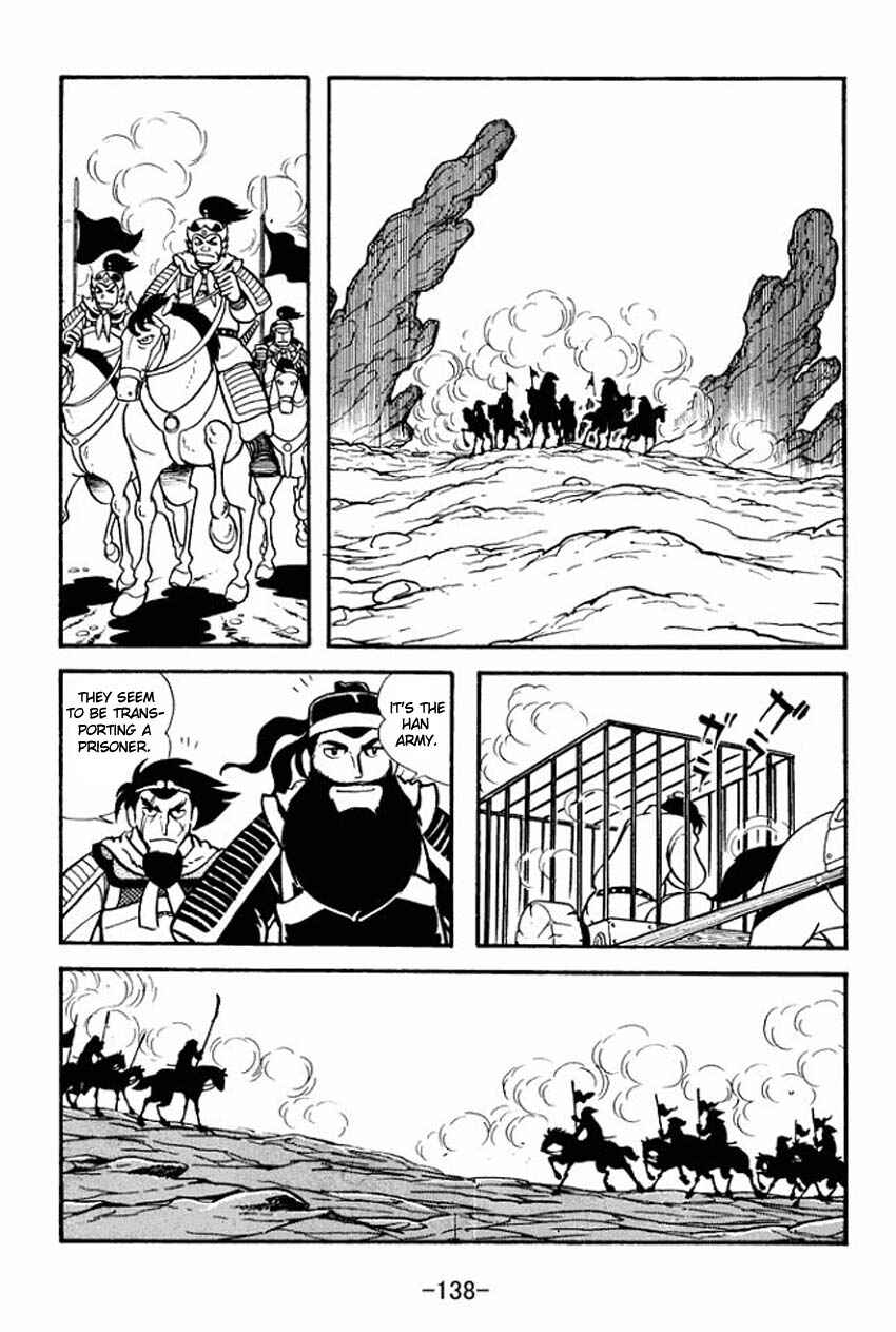 Page 12 Chapter 9 Sangokushi