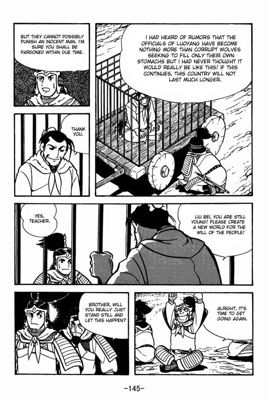 Page 19 Chapter 9 Sangokushi