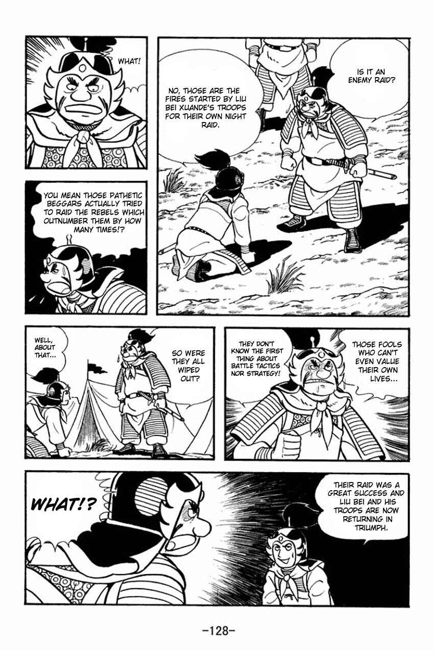 Page 2 Chapter 9 Sangokushi