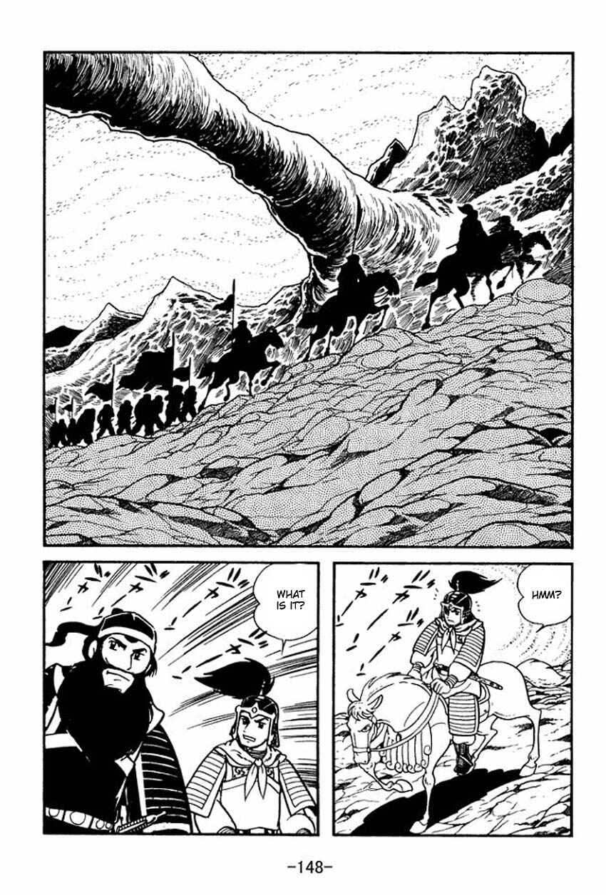 Page 22 Chapter 9 Sangokushi