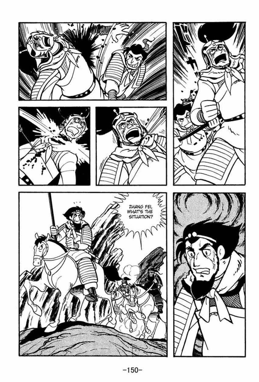 Page 24 Chapter 9 Sangokushi