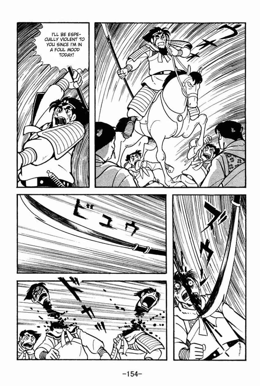 Page 28 Chapter 9 Sangokushi