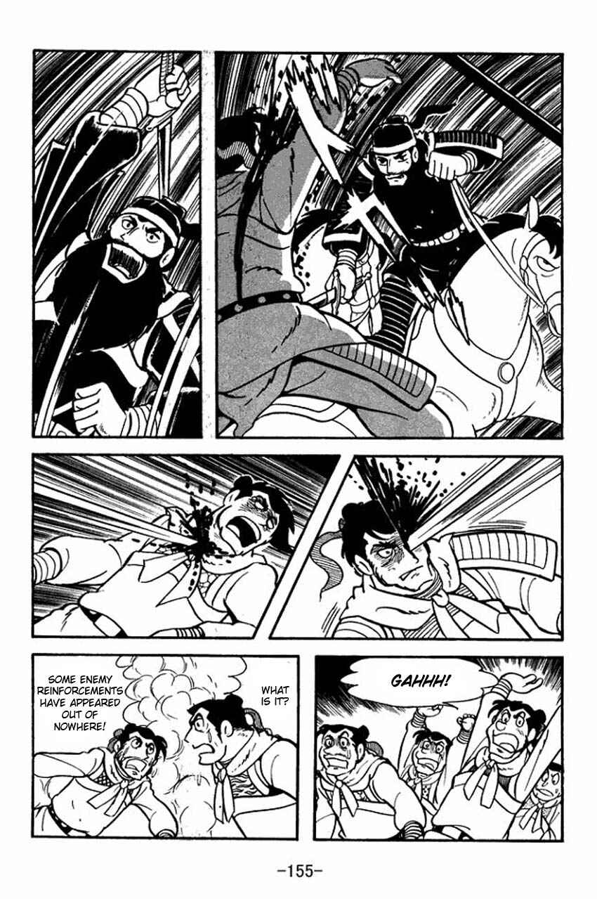 Page 29 Chapter 9 Sangokushi