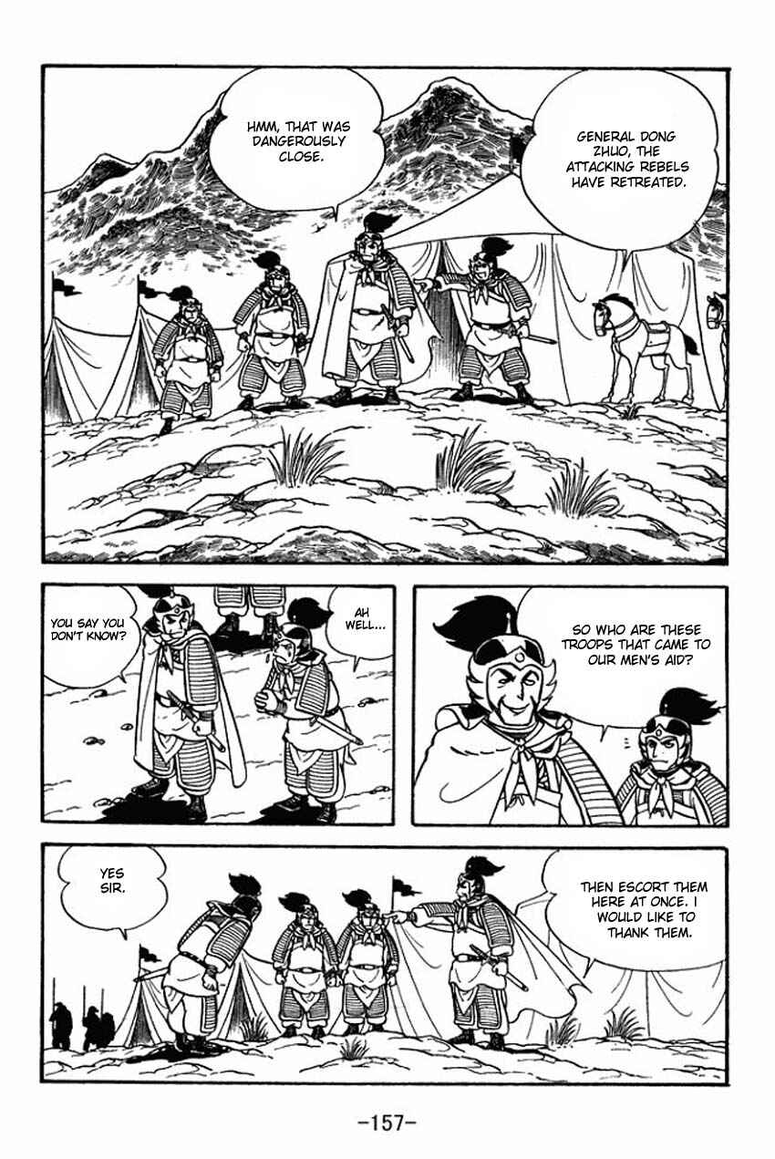 Page 31 Chapter 9 Sangokushi