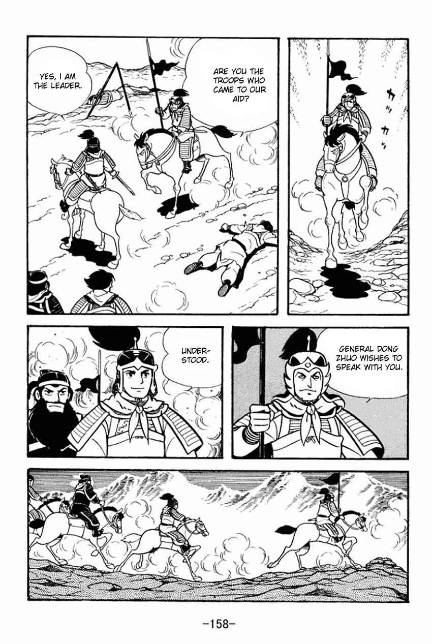 Page 32 Chapter 9 Sangokushi
