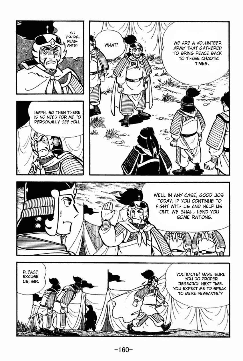Page 34 Chapter 9 Sangokushi
