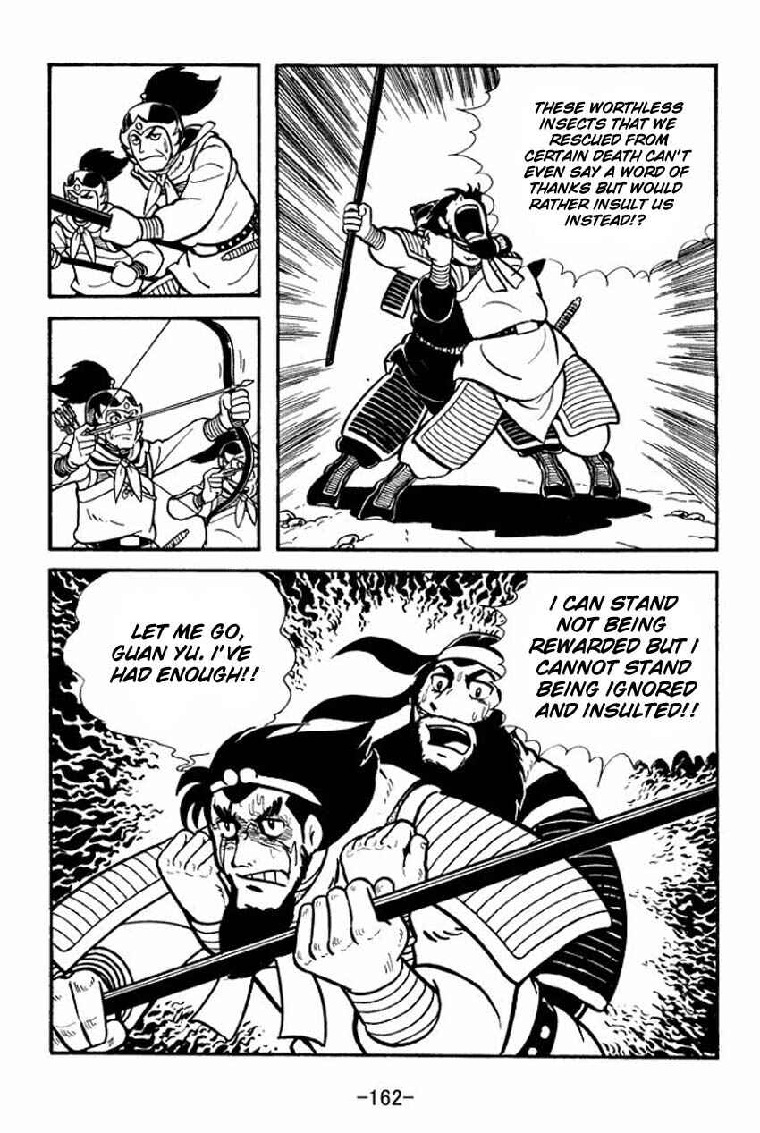 Page 36 Chapter 9 Sangokushi