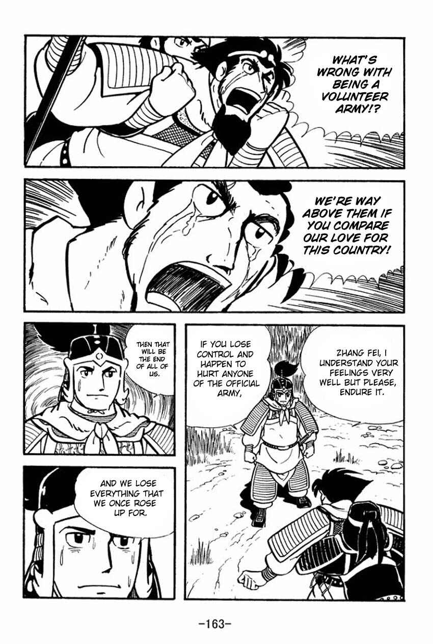 Page 37 Chapter 9 Sangokushi