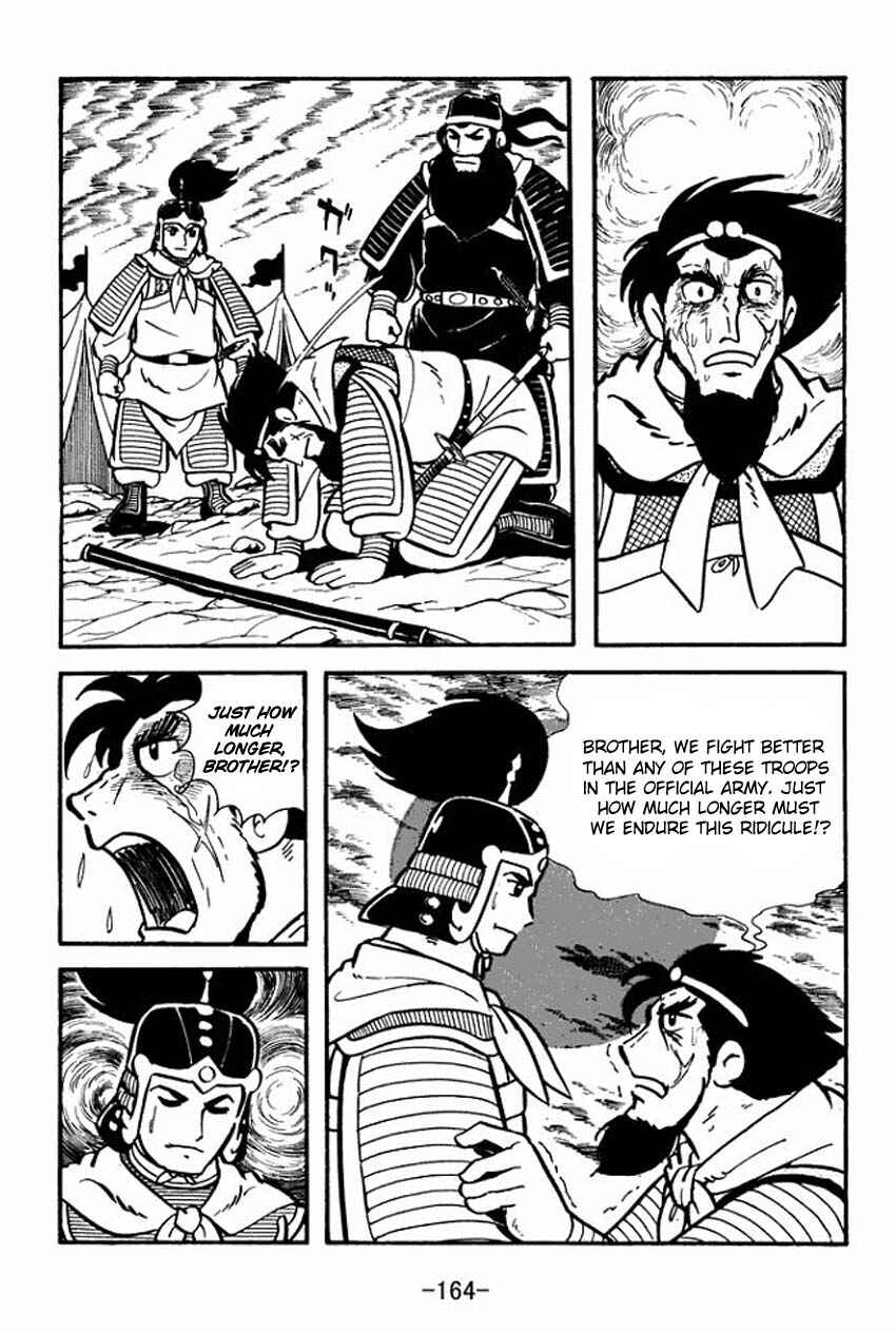 Page 38 Chapter 9 Sangokushi