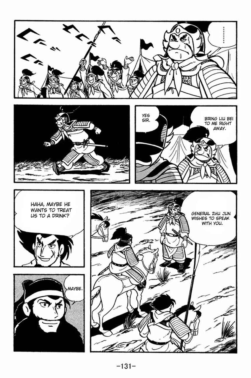 Page 5 Chapter 9 Sangokushi