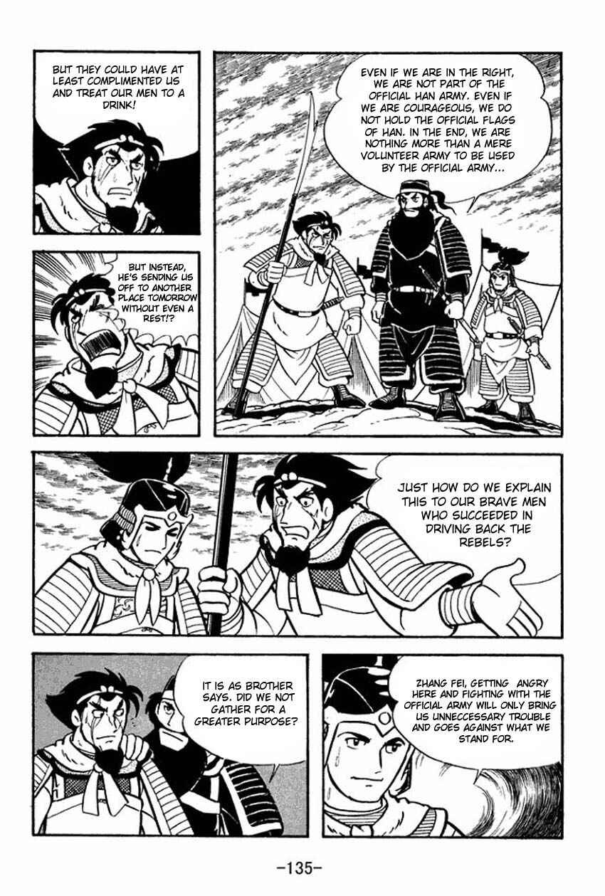 Page 9 Chapter 9 Sangokushi